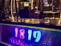 -1819餐厅·团队聚餐·烤串·精酿