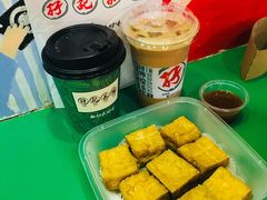 肉松炸豆腐-孖记茶档·热腾茶餐(乐峰店)