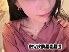 -香港ELEMENTS圆方