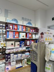 -爱婴室(上海爱琴海购物中心店)