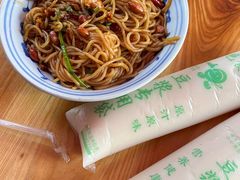 -小罗子汤店(大士院总店)