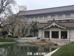 -东京国立博物馆