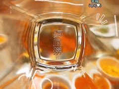 -海底捞火锅(长宁路龙之梦店)