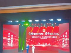 -沪东工人文化宫