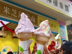 -柠檬车露(卖草地店)