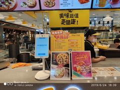 -City1+1城市比萨·意面(摩天活力城店)