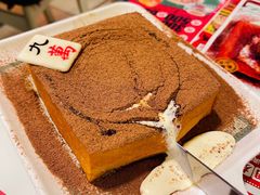 -九龙冰室(新中关购物中心店)