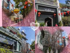 -昆明老街