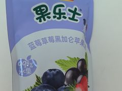 -味多美蛋糕(大兴店)