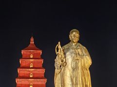 -大慈恩寺(大雁塔)