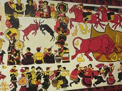 -阿斯牛牛·凉山菜(新会展店)