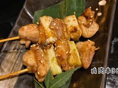 -天狗山料理(省体店)