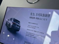 -利星行天竺之星汽车有限公司