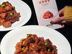 -波螺油子青岛本帮菜(银座店)