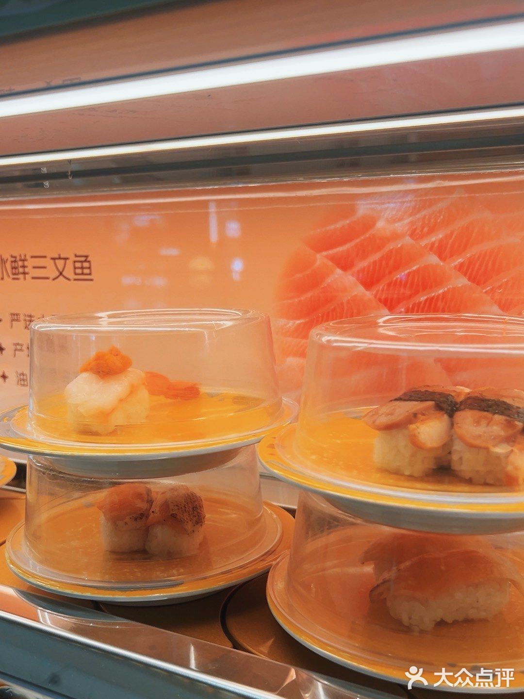我的日料品鉴合集