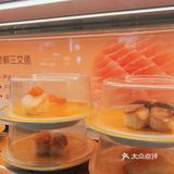 我的日料品鉴合集