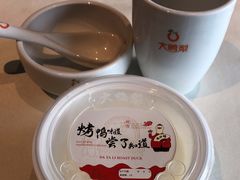 -大鸭梨烤鸭(顺义石园店)