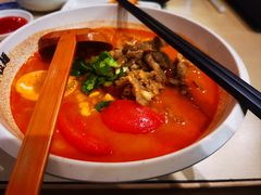 -味千拉面(首都机场T3店)