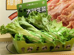 大叶生菜-串士多·回转小火锅(长安方圆荟店)