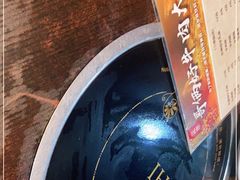 -哥俩好牛肉大串