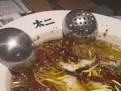 -太二酸菜鱼(福州泰禾店)