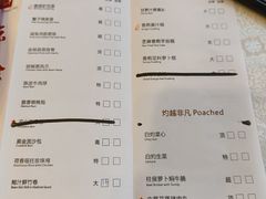 -广州建国酒店-盈丰阁粤菜-粤式茶点