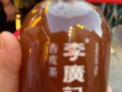 -沙州食驿·非遗小吃夜市