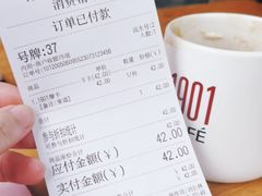-1901 Cafe(西四店)