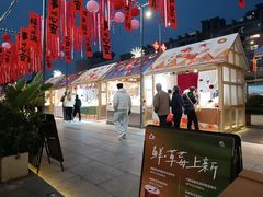 -凯德广场(金牛店)