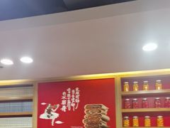 -宏状元现熬粥·京味菜(五棵松店)