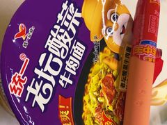 -桂林北站