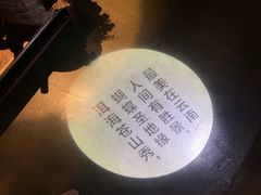 -都氏家DUSJOY(翡翠城店)