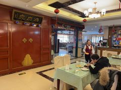 -烤肉宛饭庄(南礼士路店)