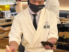 -鮨政·Omakase(万象城店)