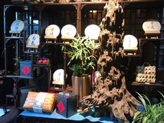 -普洱茶府(博乐广场店)