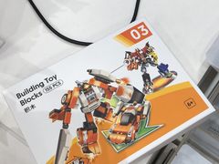 -名创优品(广东东莞东城万达2店)