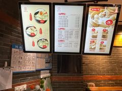 -万寿斋(IST艾尚天地店)