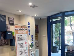 -伟伟宠物医院·CT影像中心·瑞派犬猫综合性门诊(汉口总院)