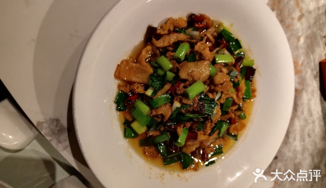 云南独一份的美味海菜芋头汤，味道清爽可口。普洱牛扒呼