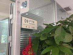 -北京地坛口腔门诊部