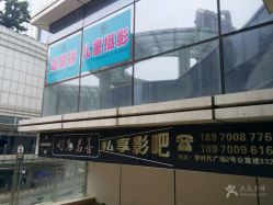 -愿望树儿童摄影(699文创店)