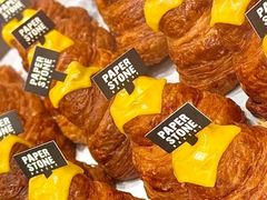 -PAPER STONE BAKERY(天汇广场店)