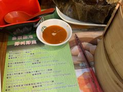 -添好运点心专门店(深水埗店)
