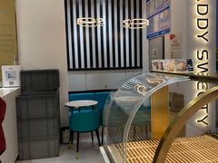 -爸爸糖吐司面包(兰州中心店)
