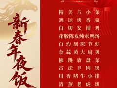 -南宁邕江宾馆