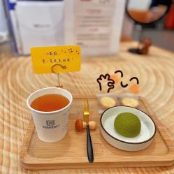 点击看大图 -唯奈斯肌肤管理中心