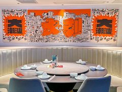 -喜迎记·潮汕海鲜私房菜