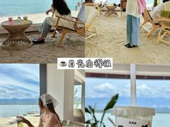 -西昌邛海湿地