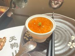 -天狗山料理(省体店)