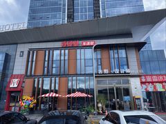 -肯德基(富阳九龙DT店)